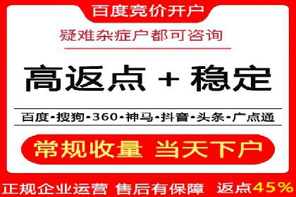 推广开户团队建设案例分析
