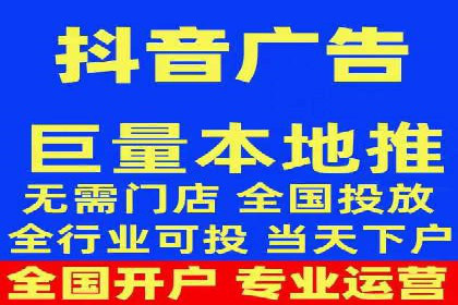 揭秘：SEM代运营推广公司助力企业业绩翻倍